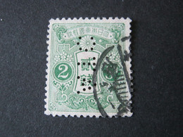 JAPAN      , Firmenlochung , Perfin - Used Stamps