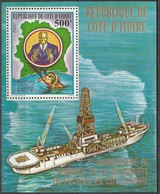 COTE D'IVOIRE Pétrole, Géologie, Yvert BF N°13 " Découverte Du Pétrole " 1978 Neuf ** - Sonstige & Ohne Zuordnung