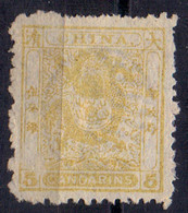 CHINA - DRAGON  5 Ca - Mi. 6A - Mint No Goom - 1885 - Unused Stamps