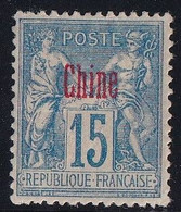 Chine N°6 - Neuf Sans Gomme - TB - Unused Stamps