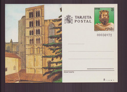 Espagne, Entier 1985 " Torre Carlomagno, Gerona " - 1931-....