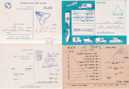 ISRAËL - 4 CARTES MILITAIRES En FRANCHISE Avec CENSURE - Military Mail Service