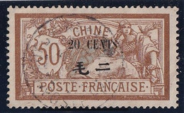 Chine N°80 - Oblitéré - TB - Used Stamps