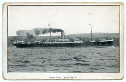 H. M. TRANSPORT "HORORATA" TROOPSHIP - Steamers