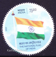 India 2022 MNH, National Flag, Round Odd Unusual Shape Stamp - Timbres