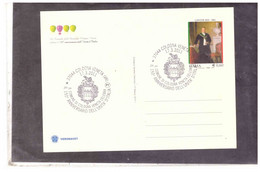 TEM16617  -  COLOGNA VENETA  17.3.2011   /  CARD " 150° ANN.  DELL'UNITA' D'ITALIA " - Unclassified