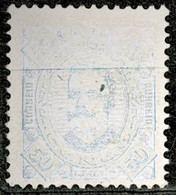 Congo, 1894, # 7 Dent. 11 1/2, MNG - Congo Portuguesa