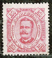 Congo, 1894, # 11 Dent. 12 1/2, MNG - Congo Portuguesa