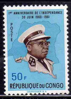 REPUBLIQUE DU CONGO  REPUBLIC 1960 1961 INDEPENDENCE PRESIDENT KASAVUBU IN UNIFORM AND MAP 50fr MNH - Ungebraucht