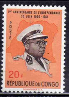 REPUBLIQUE DU CONGO  REPUBLIC 1960 1961 INDEPENDENCE PRESIDENT KASAVUBU IN UNIFORM AND MAP 20fr MNH - Neufs
