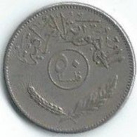 M693 - IRAK - 50 FILS - Iraq