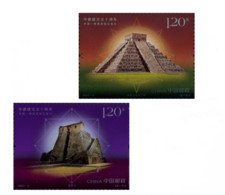 2022-5 CHINA -MEXICO JOINT HERITAGE BUILDINGS STAMP 2v - Emissioni Congiunte