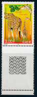 France 2000 - Nature De France / Girafe YT 3333** Bord De Feuille - Neufs