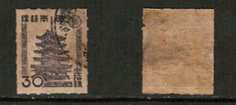 JAPAN  Scott # 374 USED (CONDITION AS PER SCAN) (Stamp Scan # 826-13) - Used Stamps