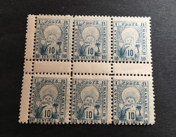 CF-Maroc PL Mazagan Marrakech - N° 51Ba ** MNH C. 156 E.+++ Gd Luxe 2  Variétés - Postes Locales & Chérifiennes