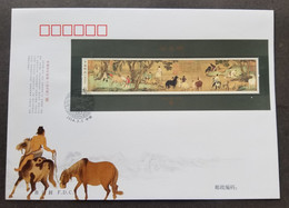 China Ancient Chinese Painting Scroll Of Bathing Horses 2014 Horse (FDC) - Briefe U. Dokumente