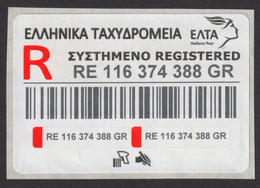 REGISTERED Vignette Label - Self Adhesive - USED But Still Adhesive ! - GREECE 2020 - Automatenmarken [ATM]