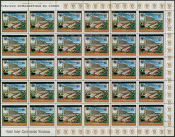 République Du Zaïre (1977) - N°915** Morceau De Feuille + Inscriptions Soit 30 Timbres + Surcharge Renversée ! - Unused Stamps