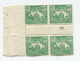 MADAGASCAR TAXE N°10 ** EN BLOC DE 4 AVEC MILLESIME 5 ( 1925 ) - Postage Due