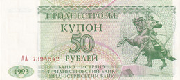50 RUBLES TRANSNISTRIE MOLDOVA 199 3 TRANSINISTRIAN BANK AA7394542 - Moldawien (Moldau)