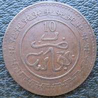 Maroc 10 Mazunas (Mouzounas) HA 1320 - 1902 FEZ. Variété Frappe Décalée. Lec# 82a - Marruecos