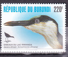 Burundi 1996, Postfris MNH, Birds - Nuevos