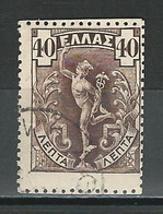 Griechenland Mi 133  O - Gebraucht