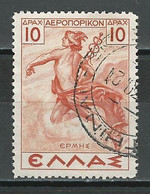 Griechenland Mi 415 O - Used Stamps