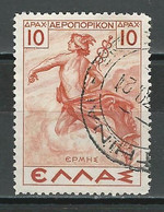 Griechenland Mi 415 O - Usati