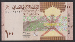 Oman 100 Baisa 2020 Pnew UNC - Oman