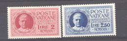 Vatican  -  Exprès  :  Yv  1-2  *     ,   N3 - Eilsendung (Eilpost)