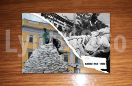 Ukraine . Odessa .August 5 - After 81 Years 3 Postcards - Ukraine