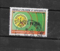 254    25 éme Anniversaire  (clasyveroug40) - Used Stamps