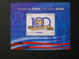 GREECE 2022 100 YEARS AHEPA MNH. - Blocs-feuillets