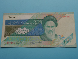 10000 Rials () Central Bank Of The Islamic Republic Of IRAN ( For Grade, Please See Photo ) ! - Iran