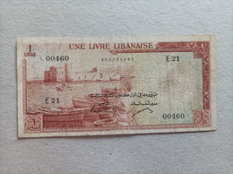 Billete Del Líbano De 1 Libra Libanesa, Año 1961, Nº Bajisimo 00460, Muy Raro. - Liban