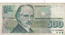 500 LEVA FIVE HUNDRED LEVA BULGARIA 1993 BULGARIAN NATIONAL BANK A01678682 - Bulgarie