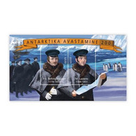 Estonia 2020 200th Of The Discovery Of The Antarctic Continent Joint Issue With Russia Block Of 2 Stamps - Explorateurs & Célébrités Polaires