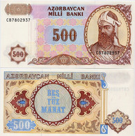 AZERBAIJAN      500 Manat       P-19b       ND (1999)       UNC - Azerbeidzjan