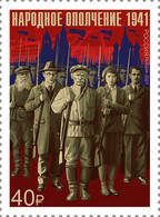 RUSSIE/RUSSIA/RUSSLAND/ROSJA 2021** MI. 3080,,ZAG..2856,YVERT. World War II. Narodnoe Opolcheniye (People's Militia) MNH - Nuevos