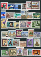 AUSTRIA 1986 Complete Issues MNH / **.  Michel 1836-72, Block 8 - Neufs