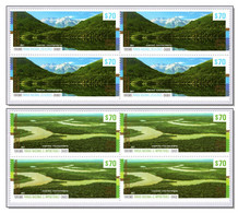 Argentina 2021 UPAEP Parque Nacional Los Alerces El Impenetrable - Mountains - Montagnes - Berge - MNH ** Block 4 - Unused Stamps