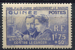 Guinée         147 * - Unused Stamps