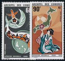 Comores Poste Aérienne N°30/31 - Neuf ** Sans Charnière - TB - Airmail