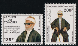 Comores Poste Aérienne N°59/60 - Neuf ** Sans Charnière - TB - Luftpost