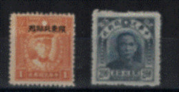 Chine Du Nord-est - Neufs N° 5 Et 32 De 1946 - Nordostchina 1946-48