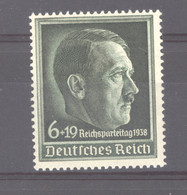 Allemagne  -  Reich  :  Yv  613  ** - Neufs