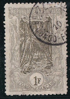Congo N°39 - Oblitéré - B/TB - Used Stamps