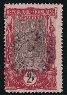 Congo N°40 - Oblitéré - TB - Used Stamps