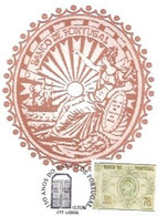 Portugal & Maximum Card, 150th Anniversary Of  Central Portugal Bank, Coat Of Arms, Lisbon 1996 (1846) - Banques